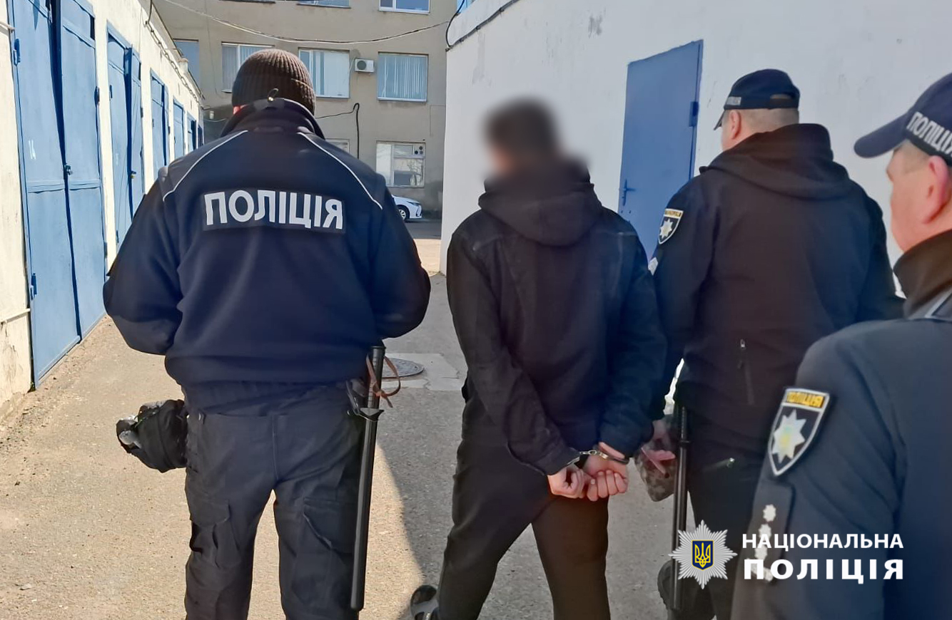 юнаки ухилянт