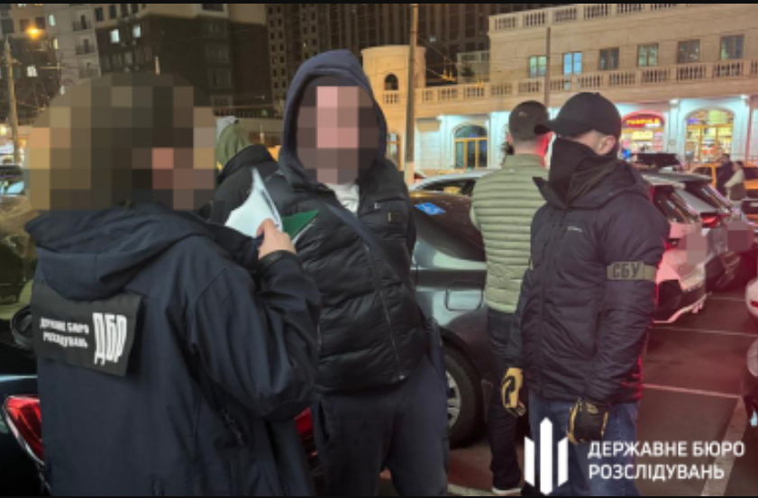 зняття з розшуку