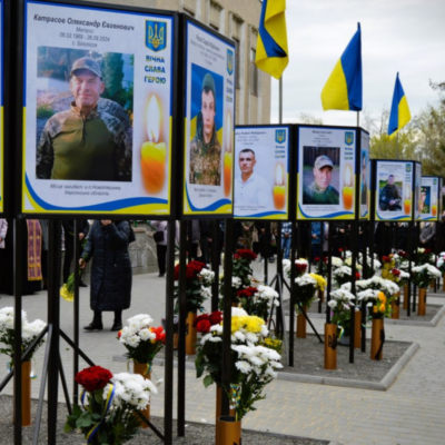 Алея пам'яті Татарбунари