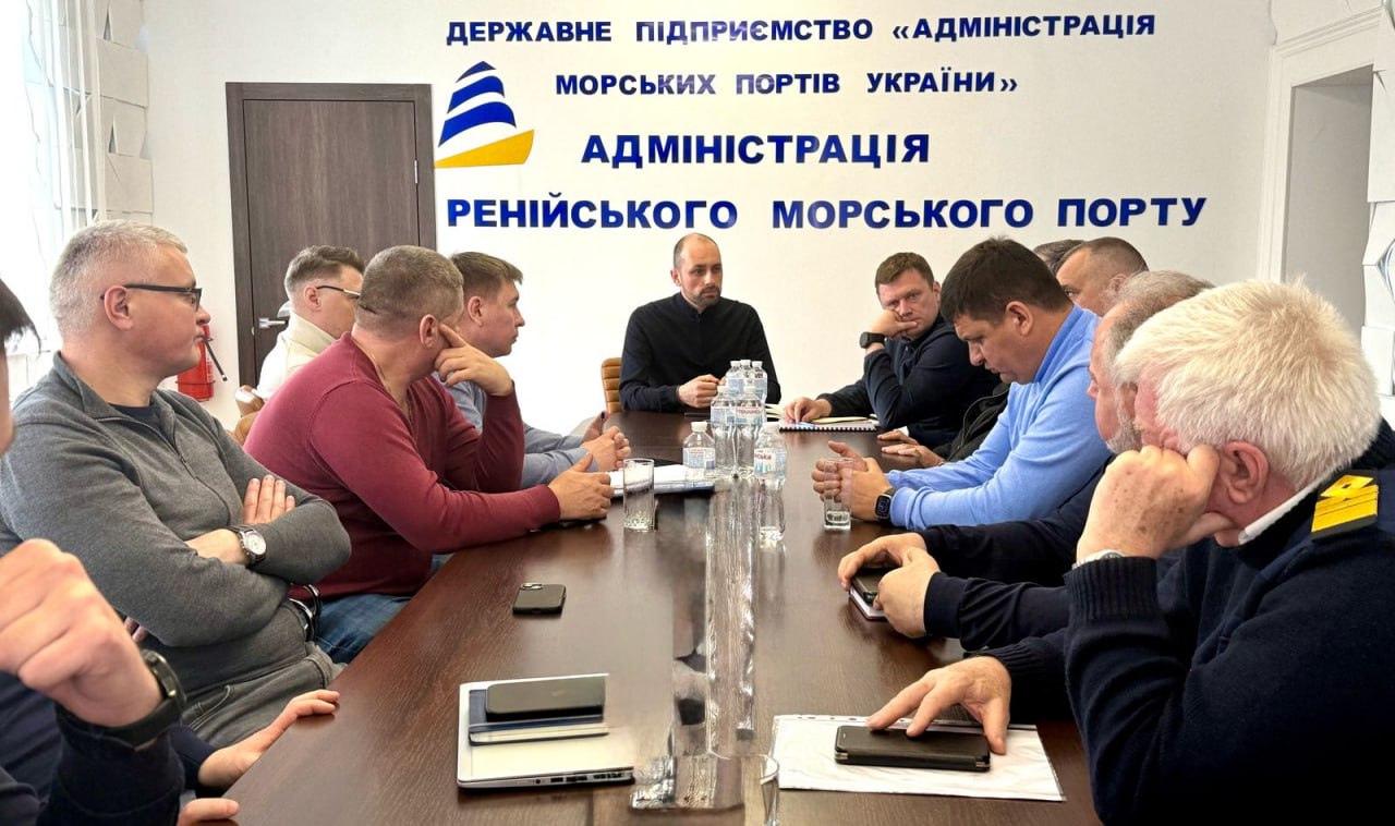 АМПУ дунайські порти