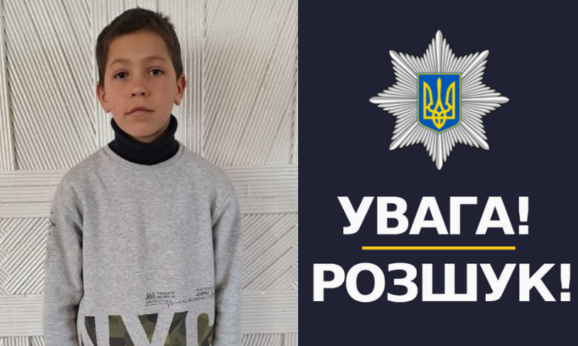 Артур Толіка
