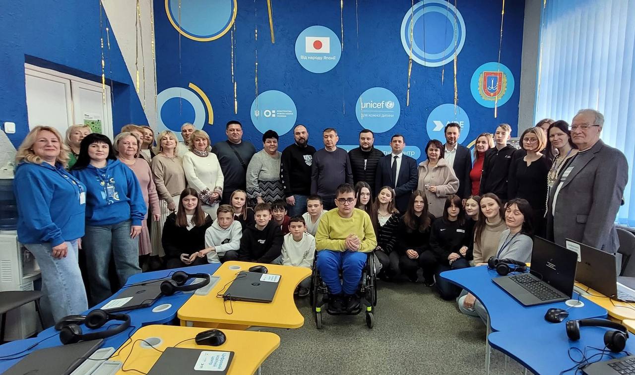 Цифровий освітній центр