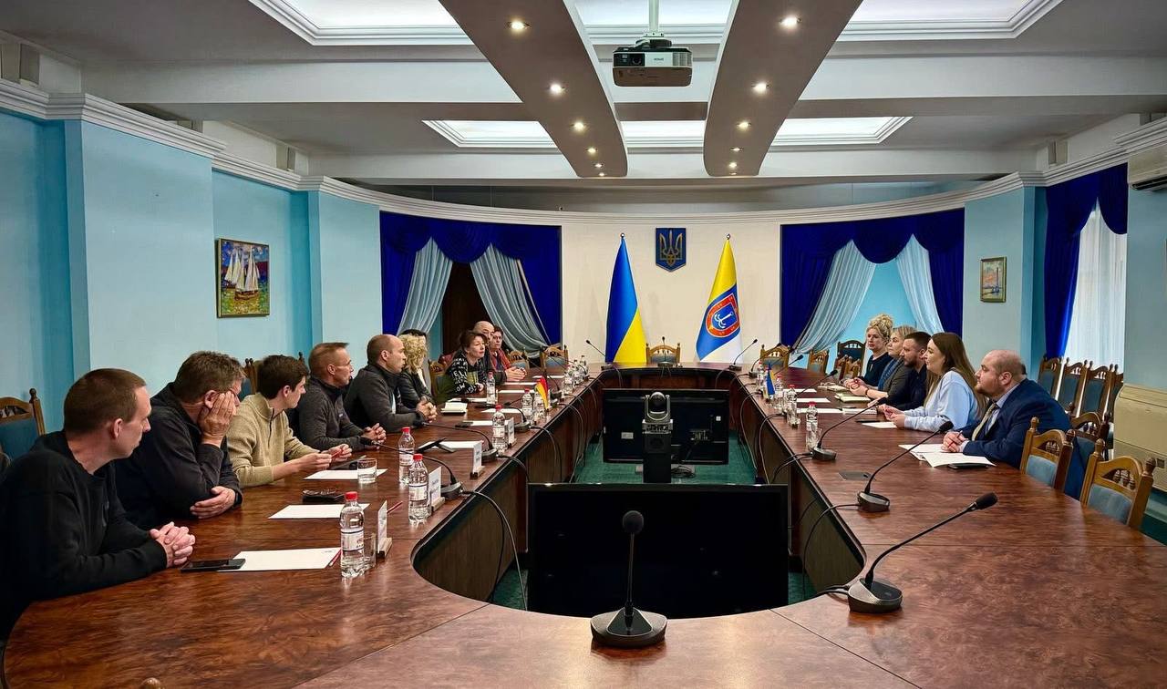 делегація з Німеччини
