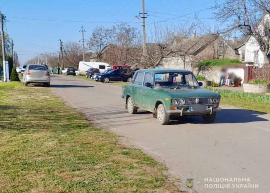 Делень дтп