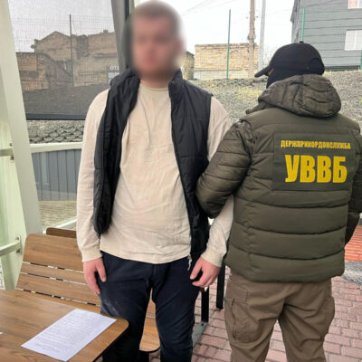 документи про інвалідність родичів