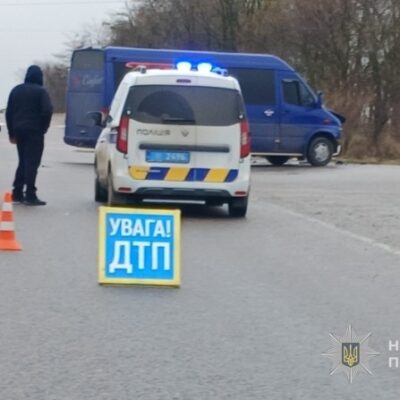 ДТП Одеса-Рені