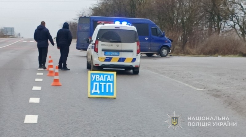 ДТП Одеса-Рені