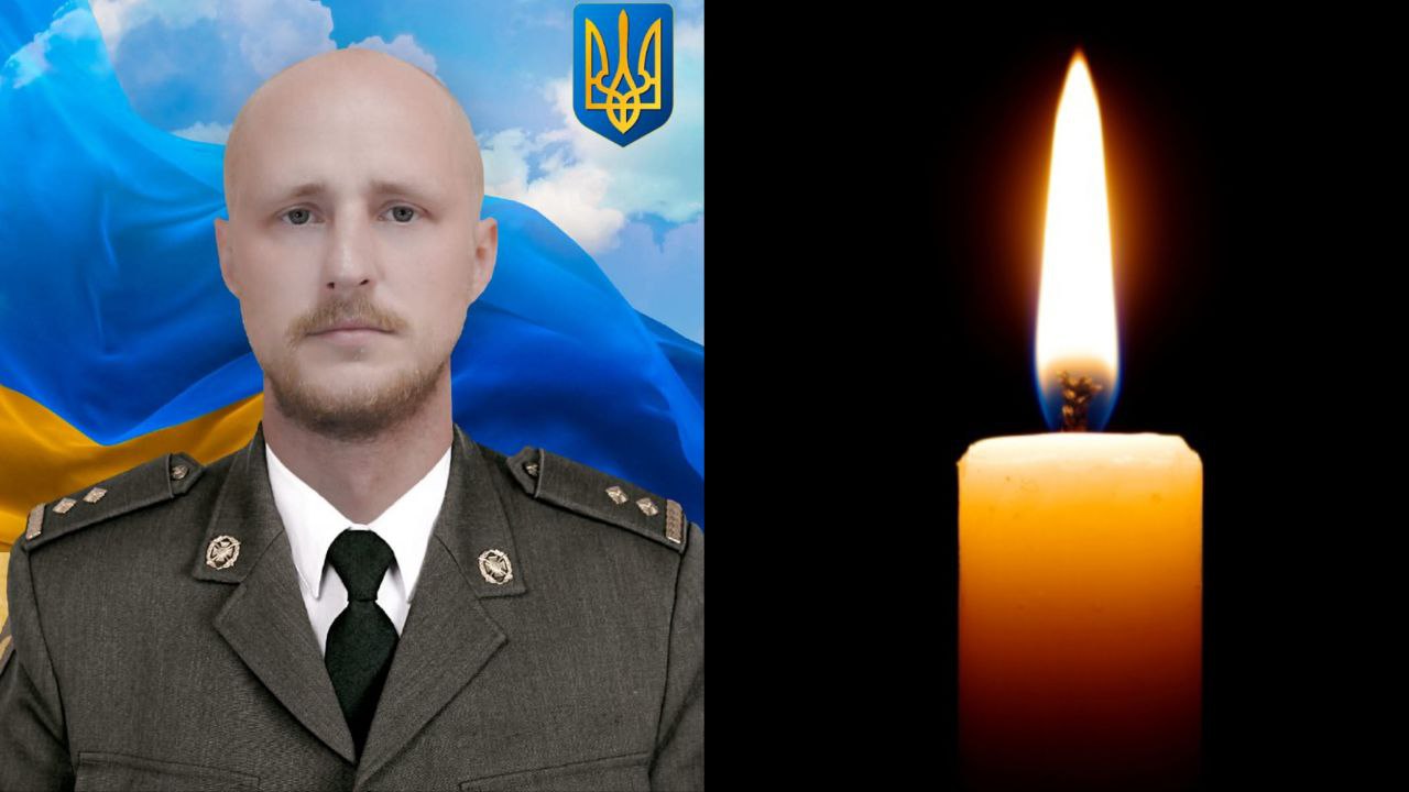 Гложик Володимир