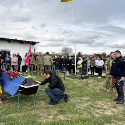 Голдобін Віталій