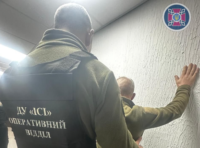 Ізмаїльський слідчий ізолятор наркотики