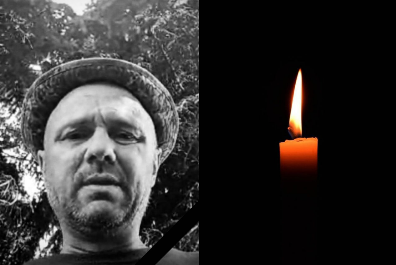 Кузнецова Володимир