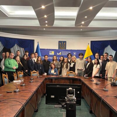 молодіжна рада