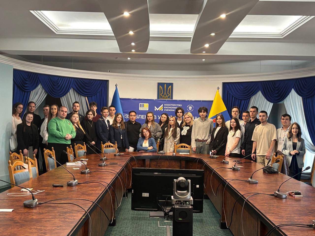 молодіжна рада