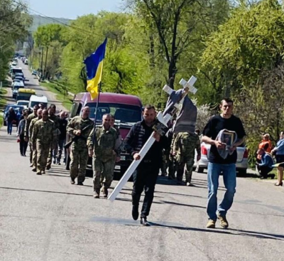 Мосієнко Денис