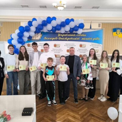 обдаровані школяри стипендії