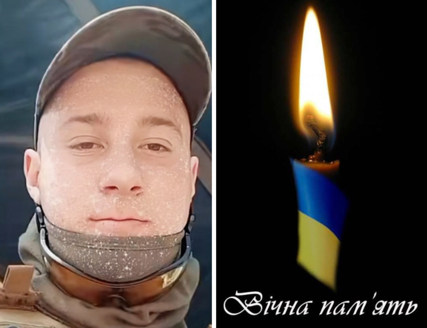 Палій Сергій