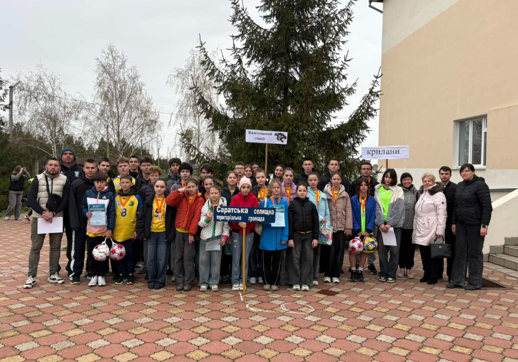 пліч-о-пліч Сарата