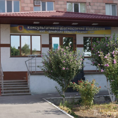 прийом одеських лікарів