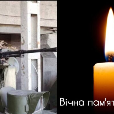 Спринчан Михайло