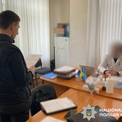 виписки про психічні захворювання