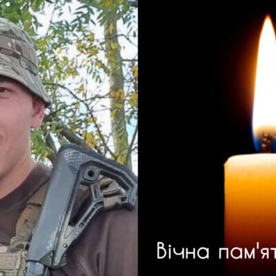 Вишенько Сергій