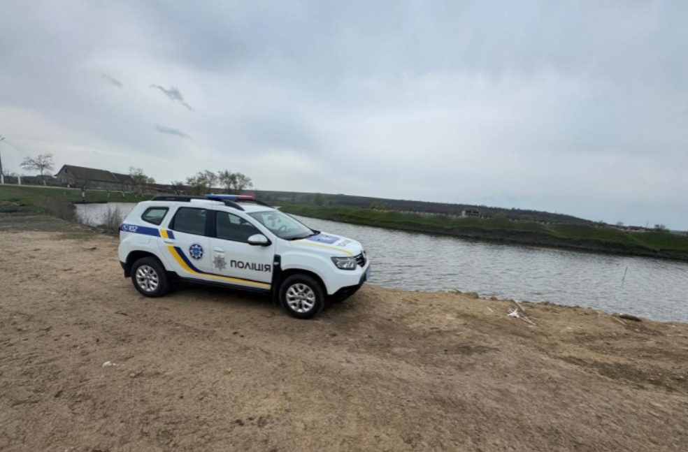земля вівці