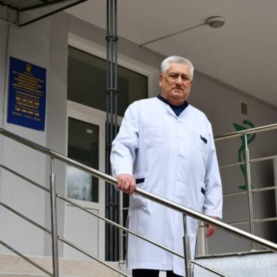 Зіновій Челак