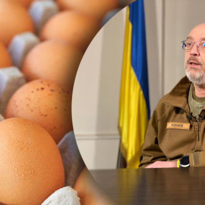 золоті яйця