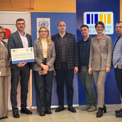 Зроблено в Україні Білгород-Дністровський