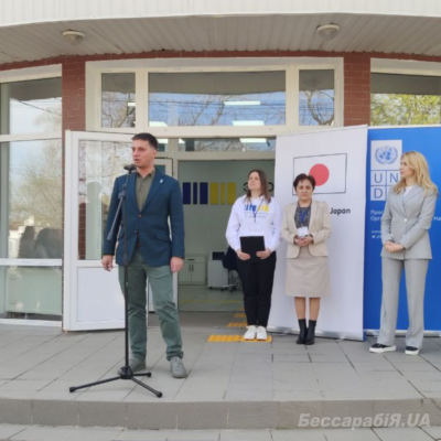 зроблено в Україні Болград