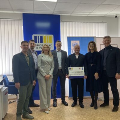 Зроблено в Україні Ізмаїл