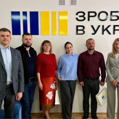 Зроблено в Україні Ізмаїл
