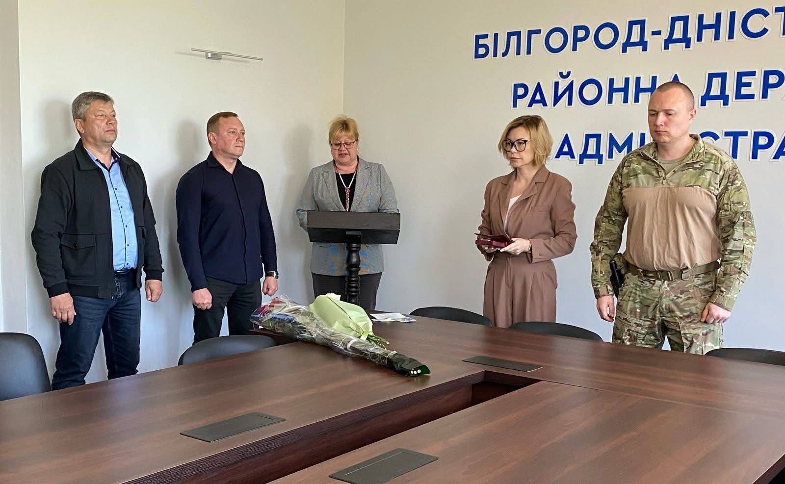 нагороди посмертно