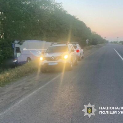 Одеса-Рені автобус