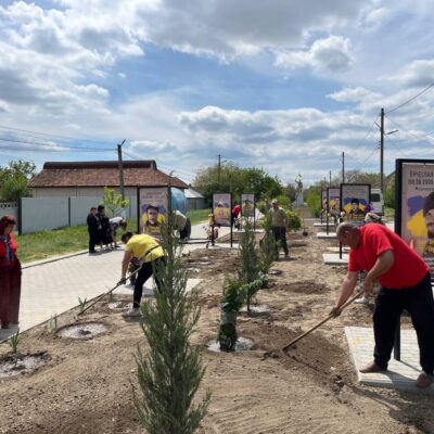 Алея Слави троянди