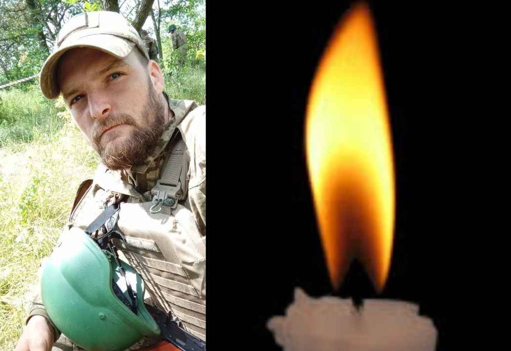 Бабко Олександр