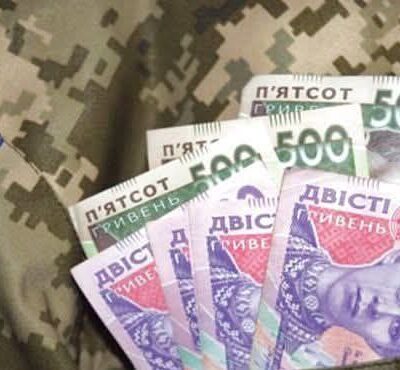 болград зсу