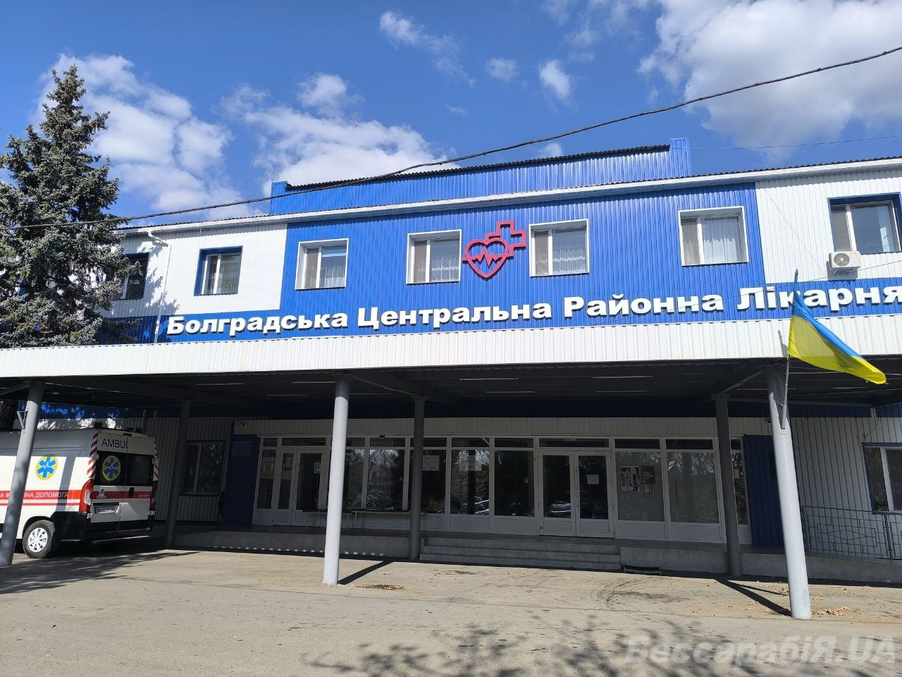 Болградська лікарня