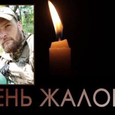 день жалоби Кілія