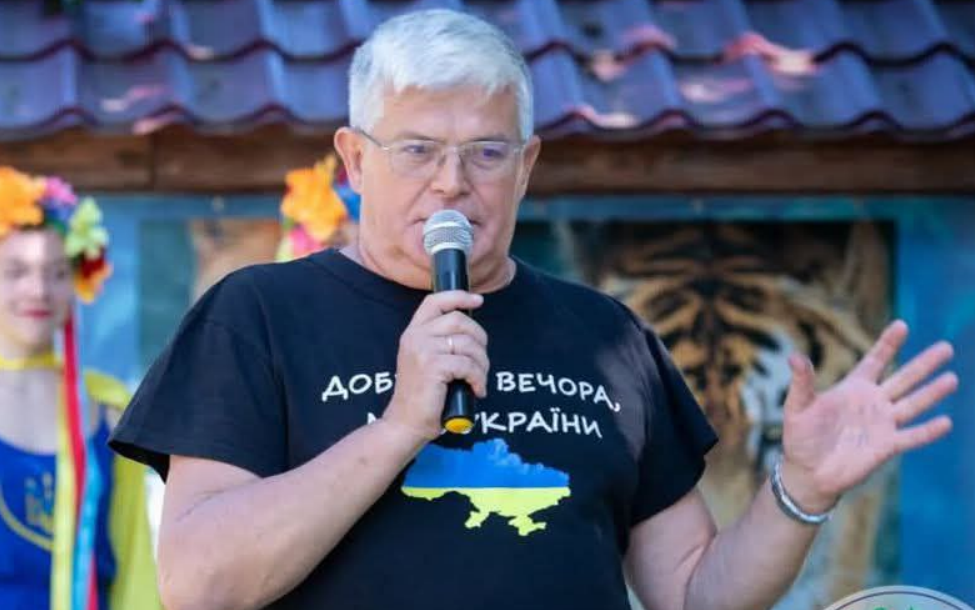 дом директора зоопарку