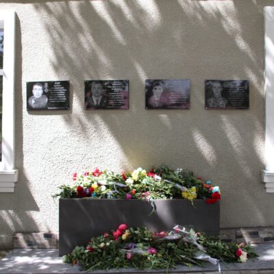 дошки Болград