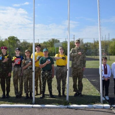 Джура Сарата