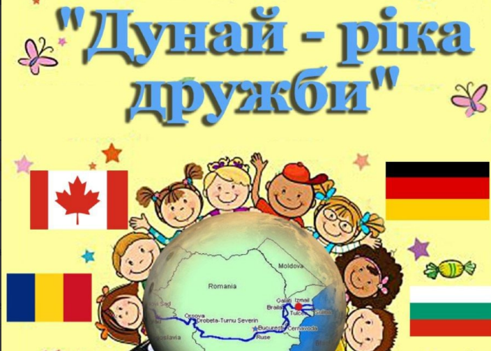 фестиваль дитячої творчості