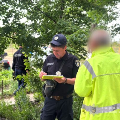 Феєрверки Рені