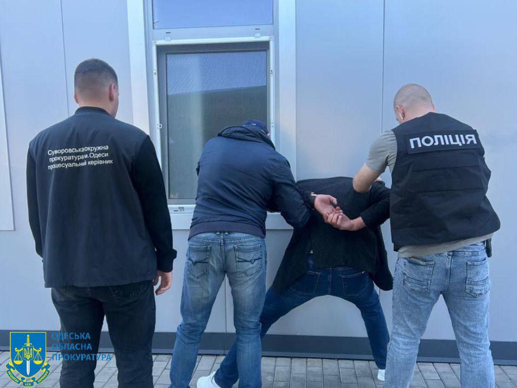 фіктивне працевлаштування на військову службу