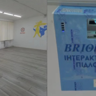 Інтерактивна хореографія