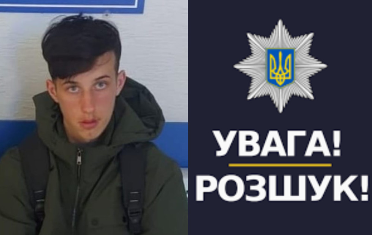 Маковський Богдан