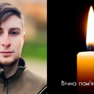 Маланіч Володимир