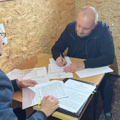 міграційна служба декларація