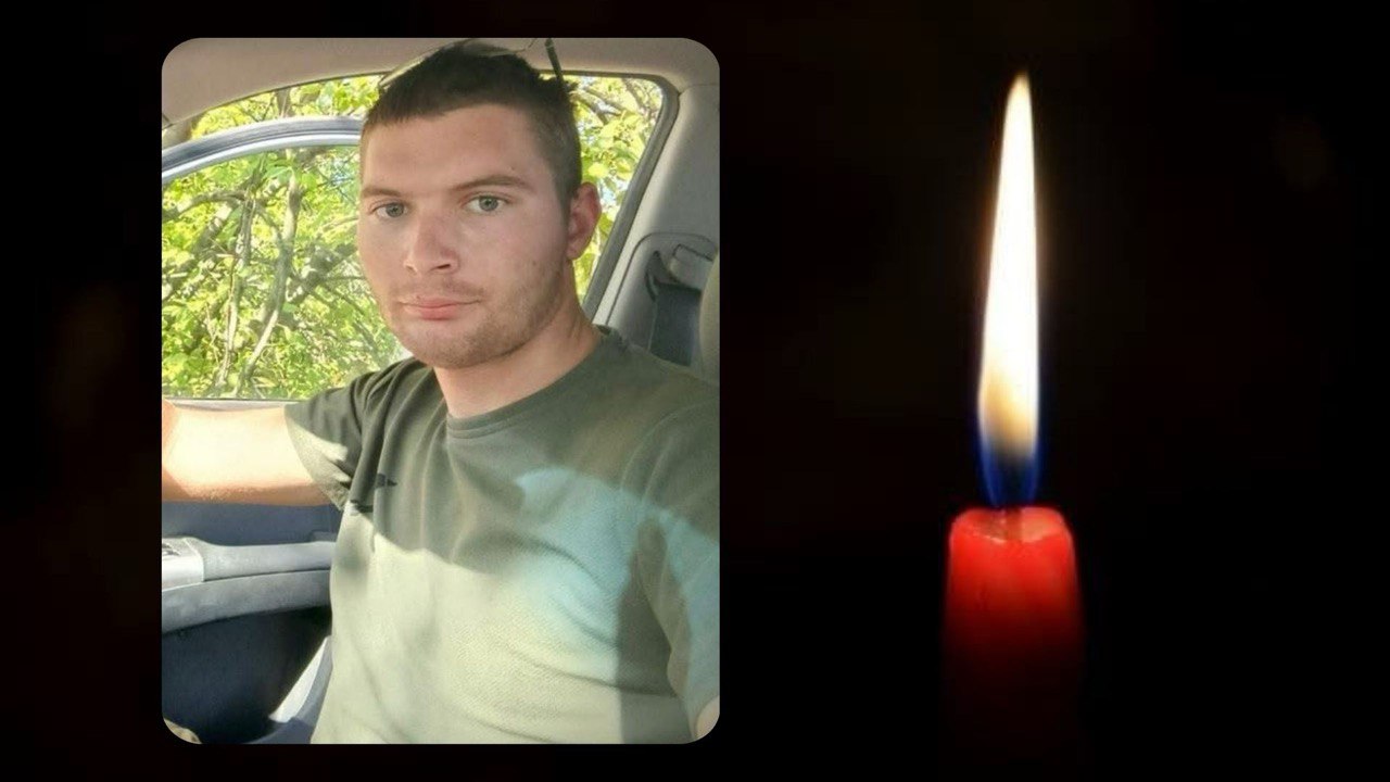 Міщенко Сергій